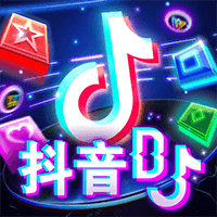抖音DJ